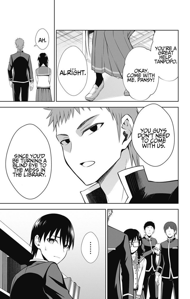 Ore Wo Suki Nano Wa Omae Dake Ka Yo 41 15