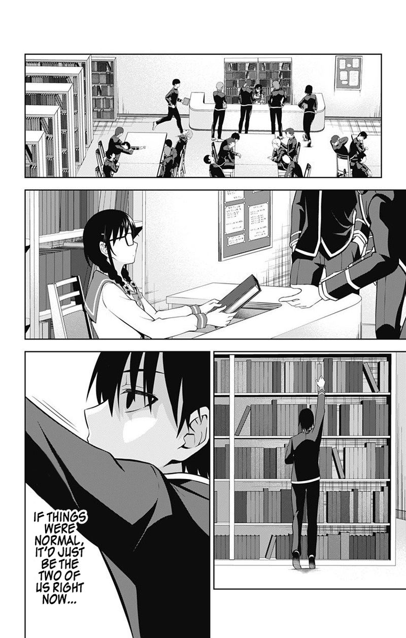 Ore Wo Suki Nano Wa Omae Dake Ka Yo 41 20