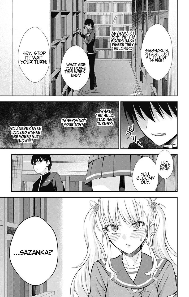 Ore Wo Suki Nano Wa Omae Dake Ka Yo 41 21