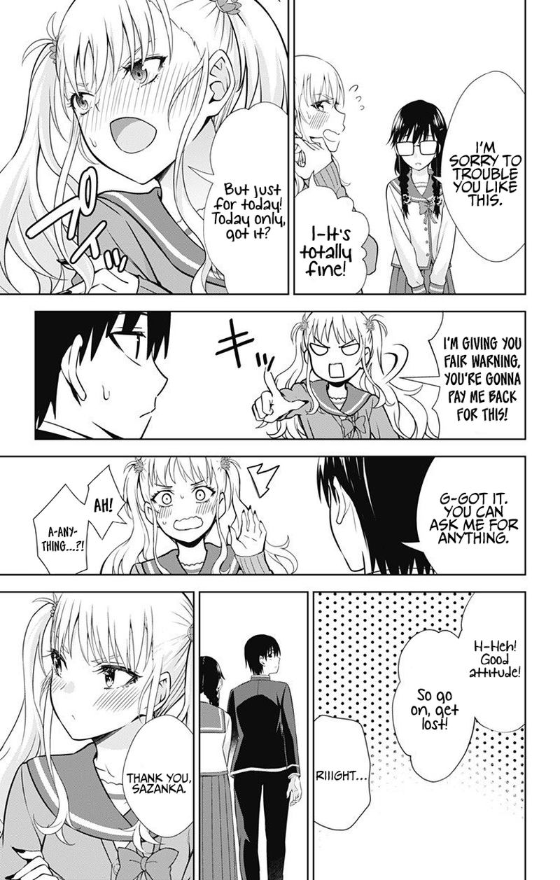 Ore Wo Suki Nano Wa Omae Dake Ka Yo 41 25