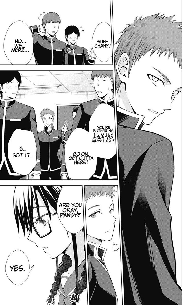 Ore Wo Suki Nano Wa Omae Dake Ka Yo 41 3