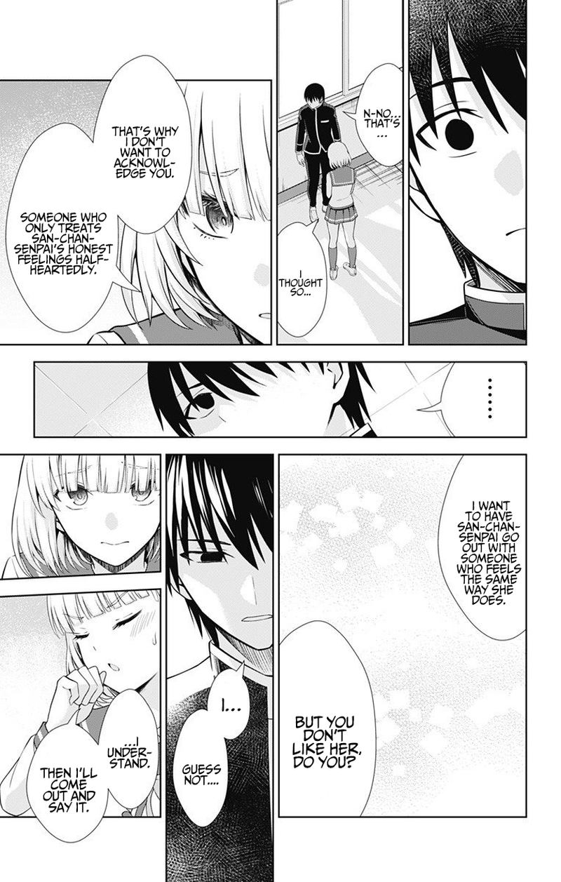 Ore Wo Suki Nano Wa Omae Dake Ka Yo 41 9