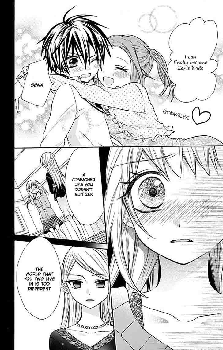Ore Yome Ore No Yome Ni Nare Yo 11 16