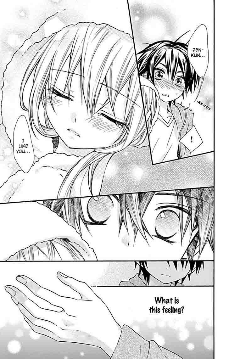 Ore Yome Ore No Yome Ni Nare Yo 11 41