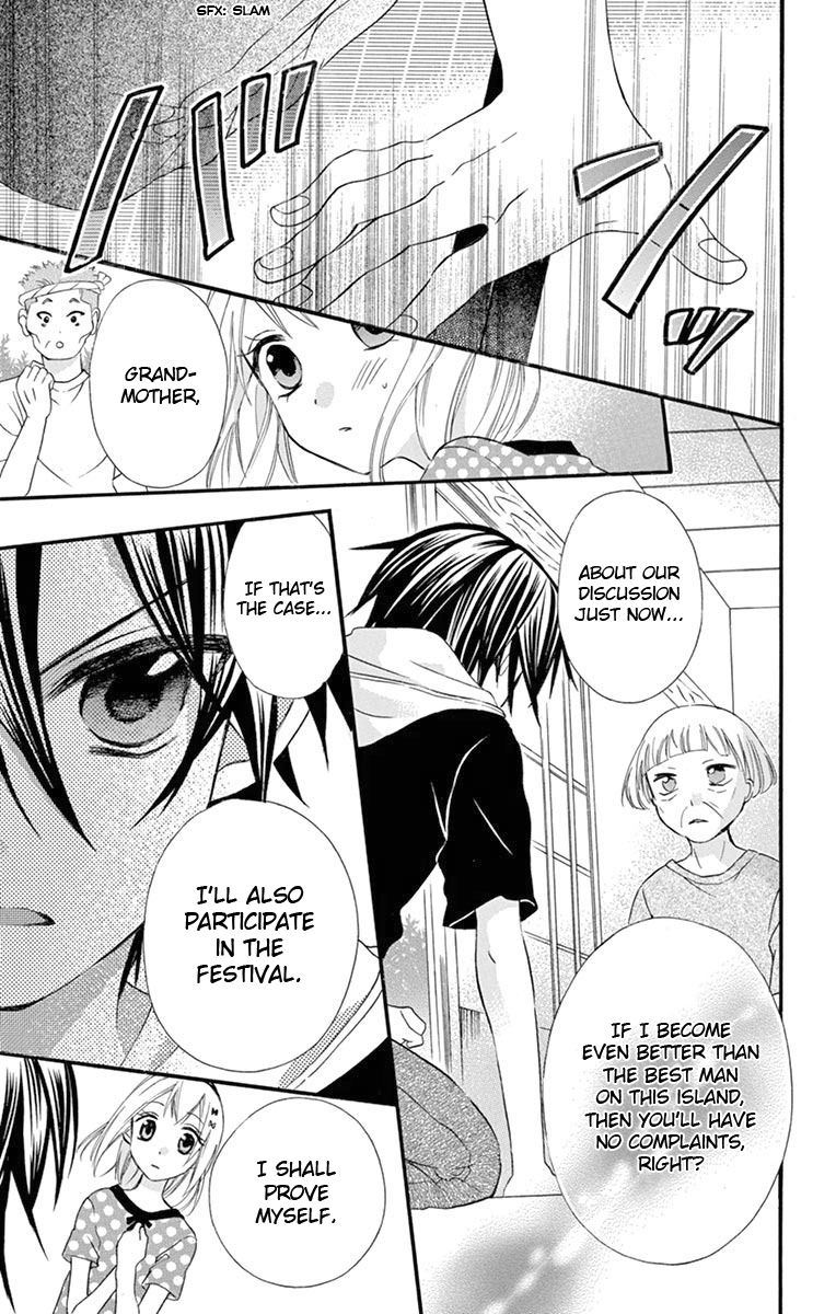 Ore Yome Ore No Yome Ni Nare Yo 39 18
