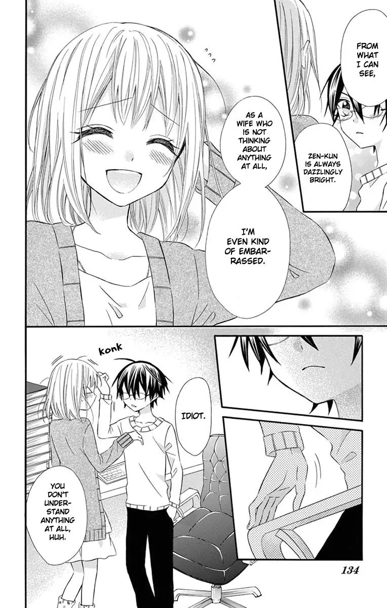 Ore Yome Ore No Yome Ni Nare Yo 49 7
