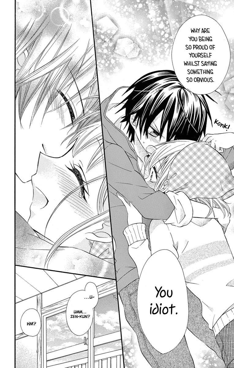 Ore Yome Ore No Yome Ni Nare Yo 53 24