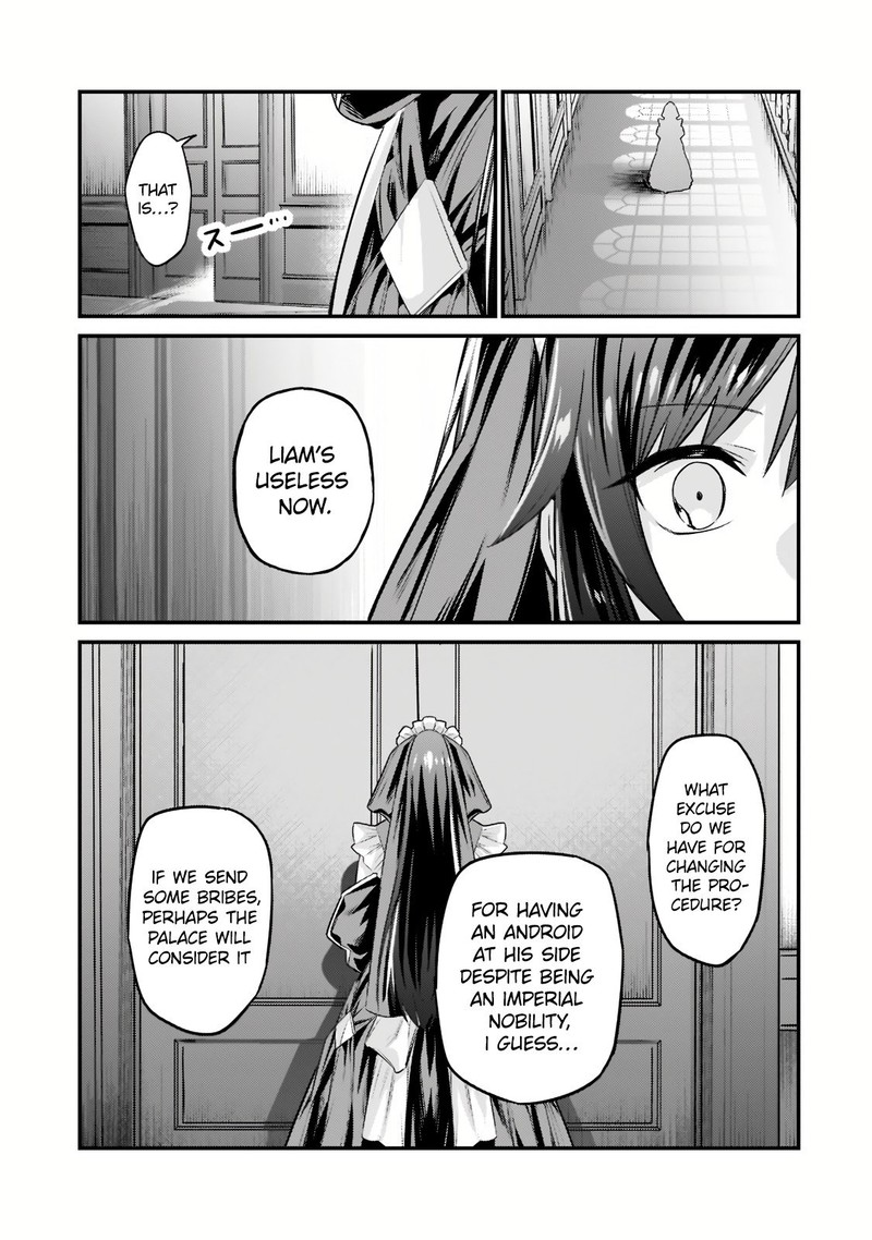 Oreaku Ore Wa Seikan Kokka No Akutoku Ryoushu 12a 13