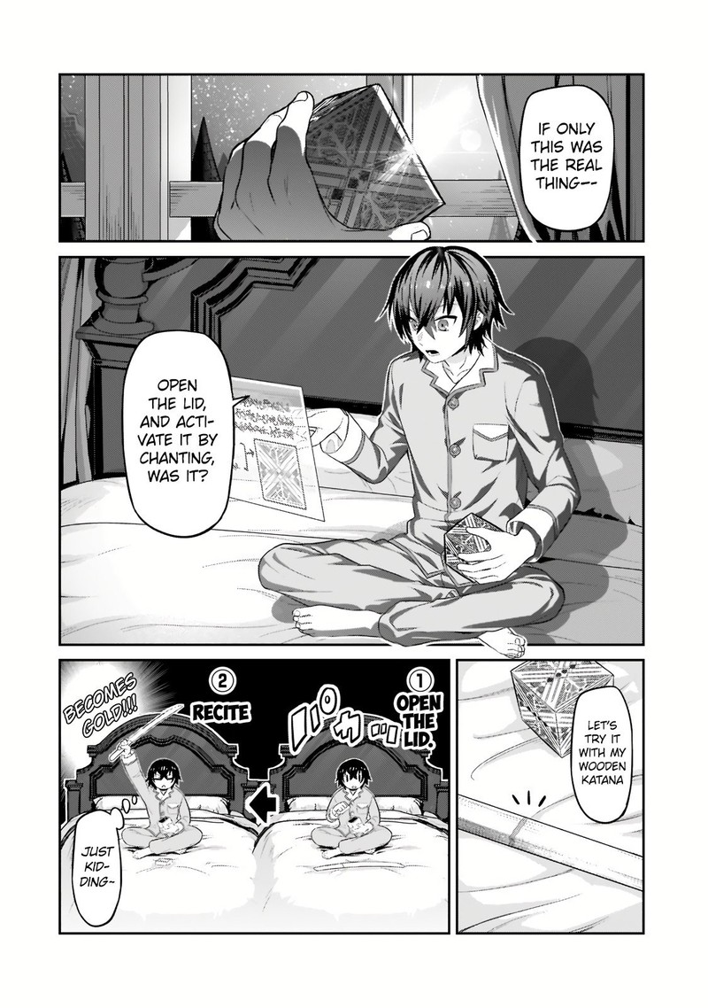 Oreaku Ore Wa Seikan Kokka No Akutoku Ryoushu 13b 1