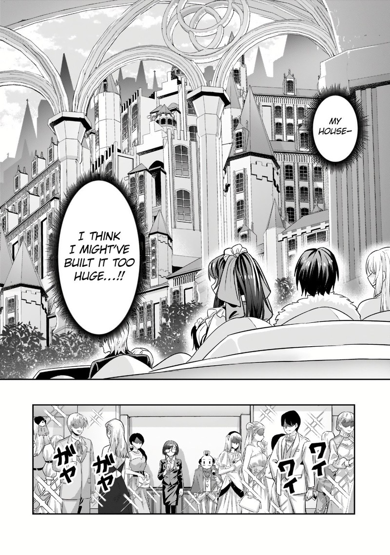 Oreaku Ore Wa Seikan Kokka No Akutoku Ryoushu 13b 11