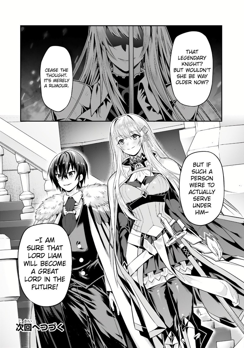 Oreaku Ore Wa Seikan Kokka No Akutoku Ryoushu 13b 15