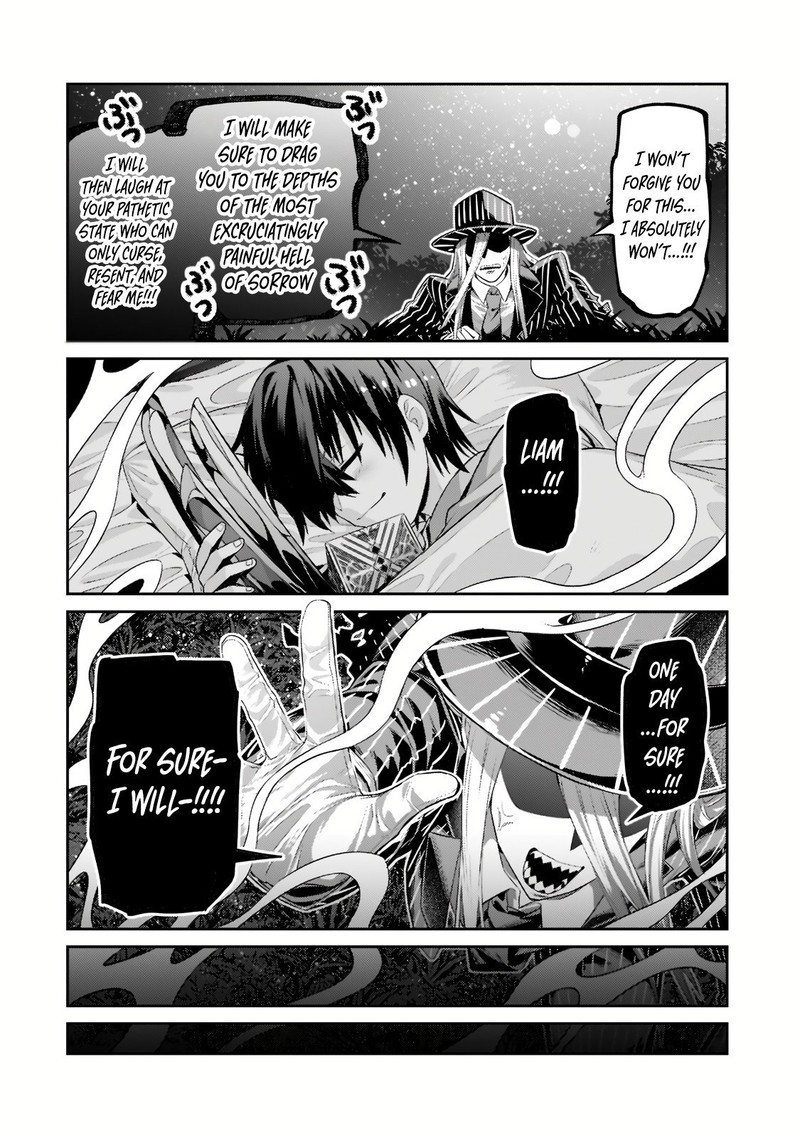 Oreaku Ore Wa Seikan Kokka No Akutoku Ryoushu 13b 5