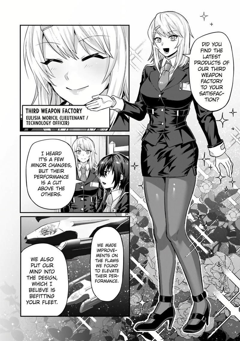 Oreaku Ore Wa Seikan Kokka No Akutoku Ryoushu 14a 4