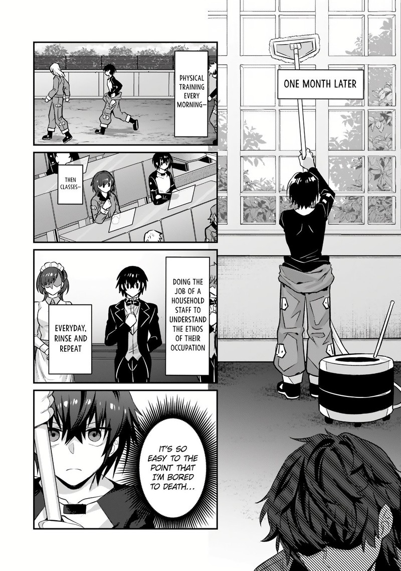 Oreaku Ore Wa Seikan Kokka No Akutoku Ryoushu 15b 1