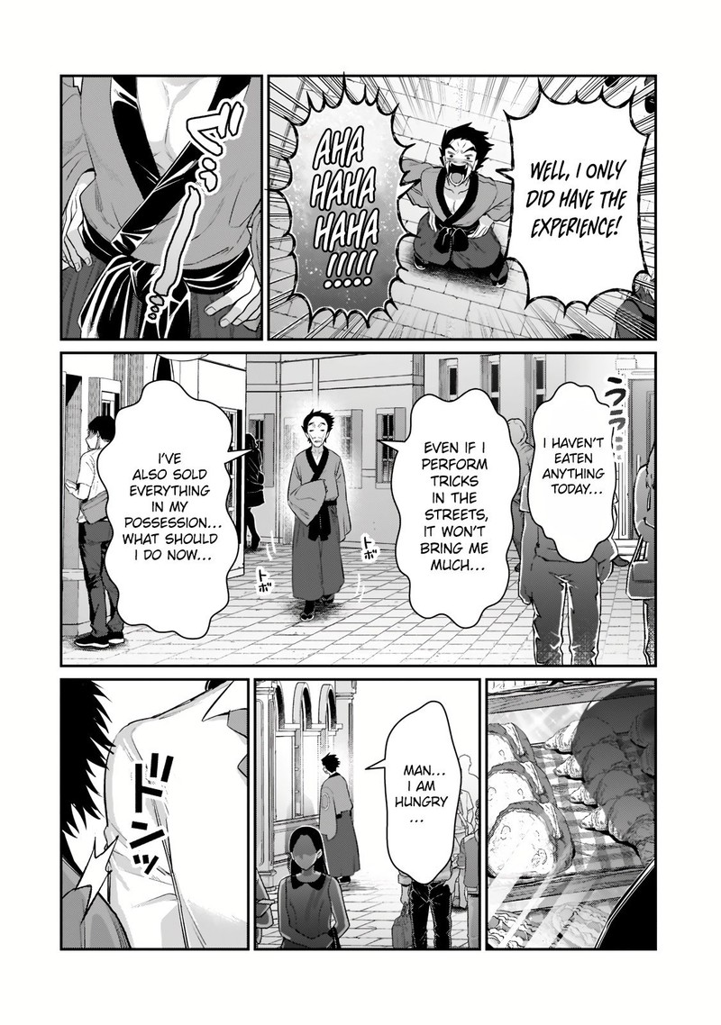 Oreaku Ore Wa Seikan Kokka No Akutoku Ryoushu 17b 10