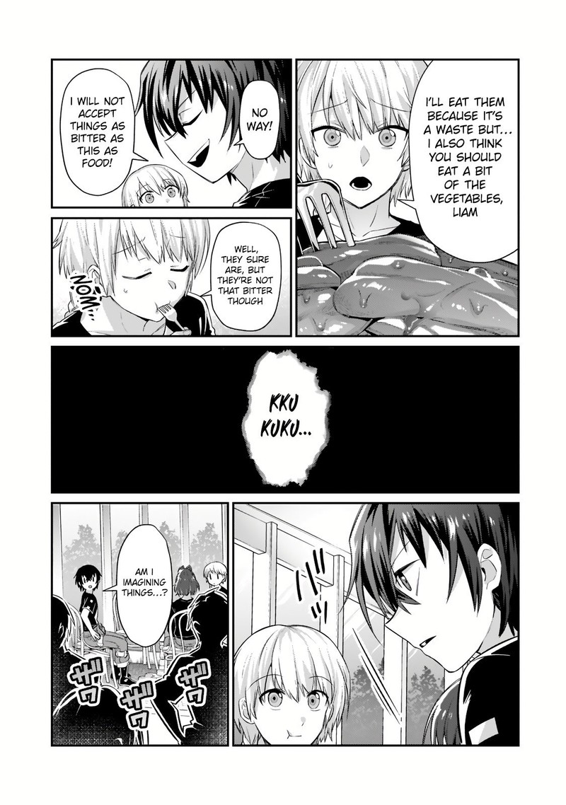 Oreaku Ore Wa Seikan Kokka No Akutoku Ryoushu 17b 7