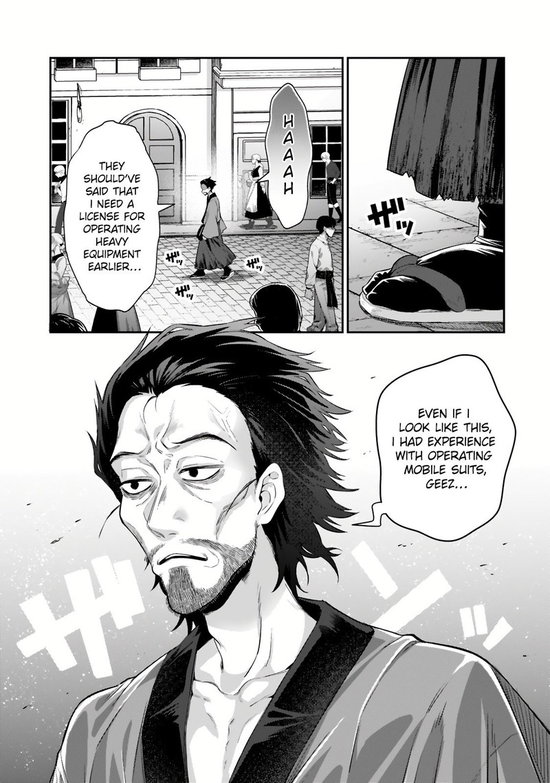 Oreaku Ore Wa Seikan Kokka No Akutoku Ryoushu 17b 9
