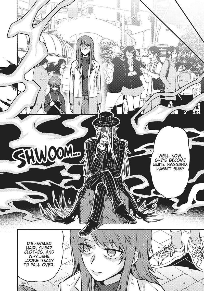 Oreaku Ore Wa Seikan Kokka No Akutoku Ryoushu 2 34
