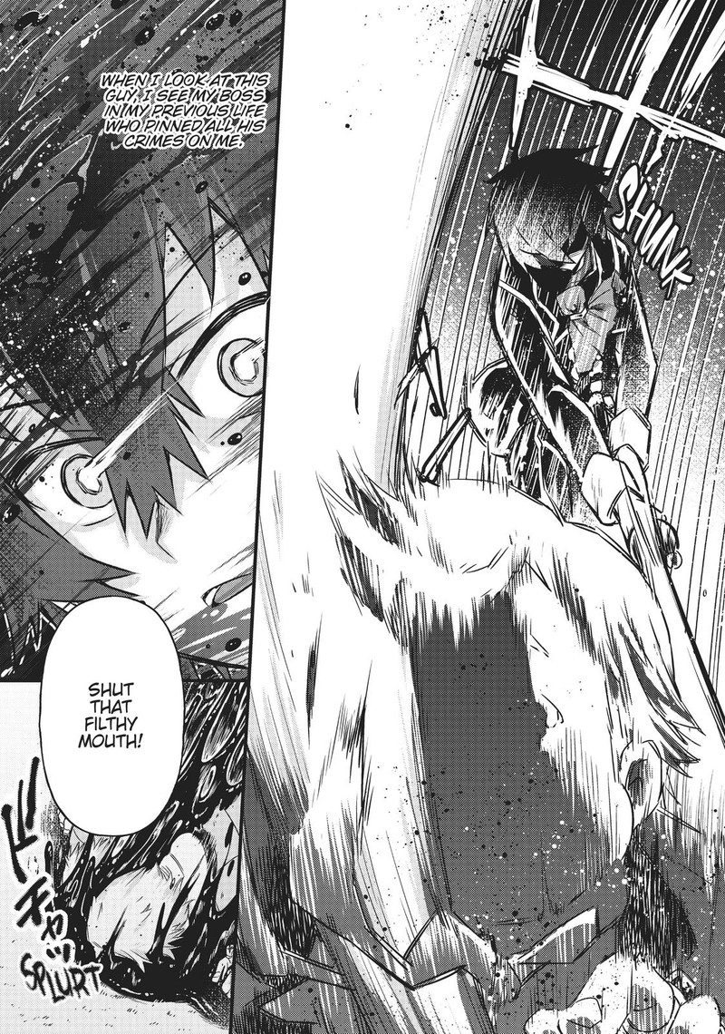Oreaku Ore Wa Seikan Kokka No Akutoku Ryoushu 3 24