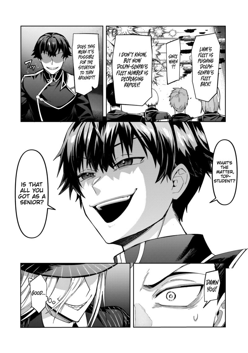 Oreaku Ore Wa Seikan Kokka No Akutoku Ryoushu 38b 11