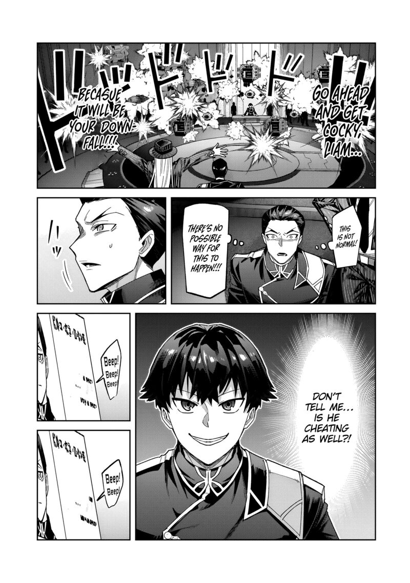Oreaku Ore Wa Seikan Kokka No Akutoku Ryoushu 38b 12