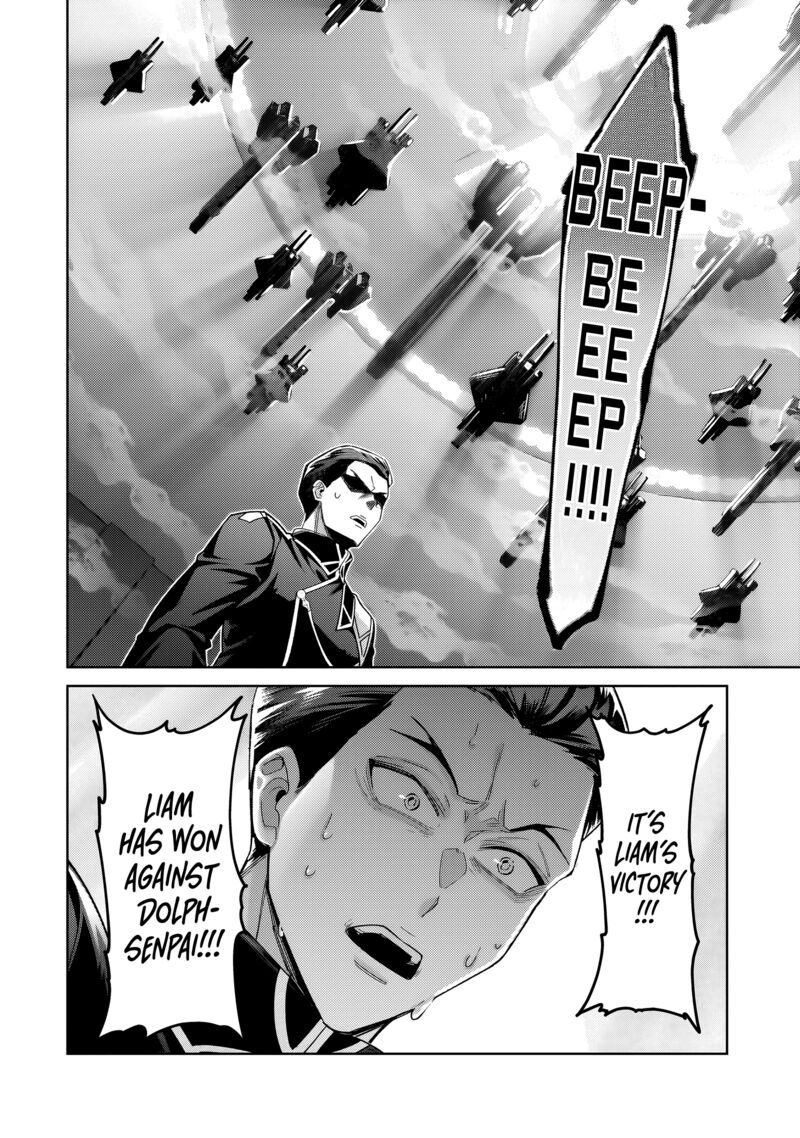 Oreaku Ore Wa Seikan Kokka No Akutoku Ryoushu 38b 13