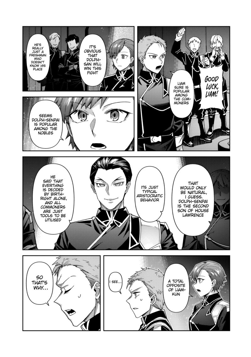 Oreaku Ore Wa Seikan Kokka No Akutoku Ryoushu 38b 2