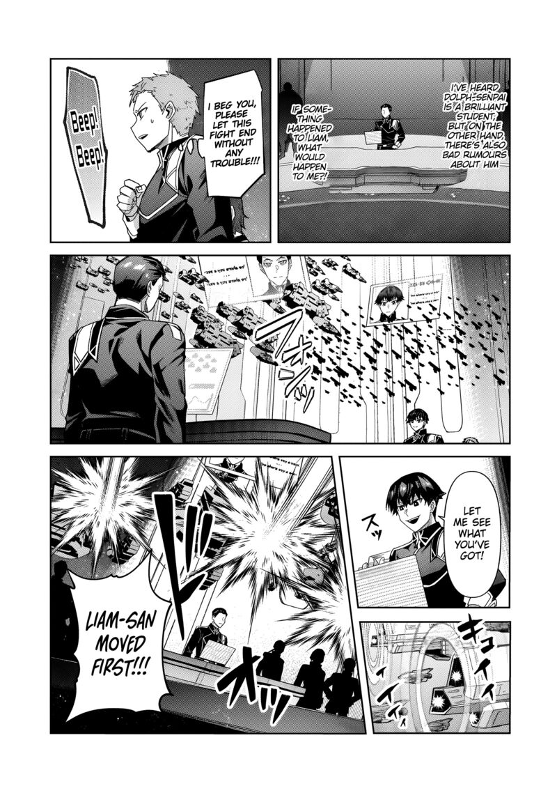 Oreaku Ore Wa Seikan Kokka No Akutoku Ryoushu 38b 4