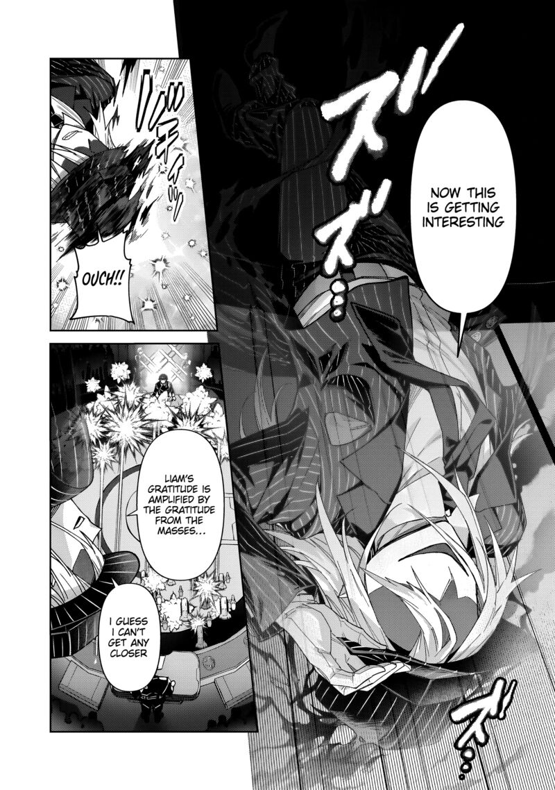 Oreaku Ore Wa Seikan Kokka No Akutoku Ryoushu 38b 8