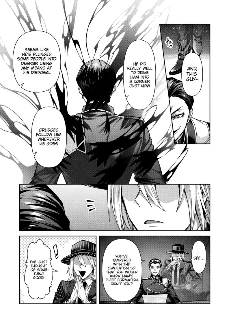 Oreaku Ore Wa Seikan Kokka No Akutoku Ryoushu 38b 9