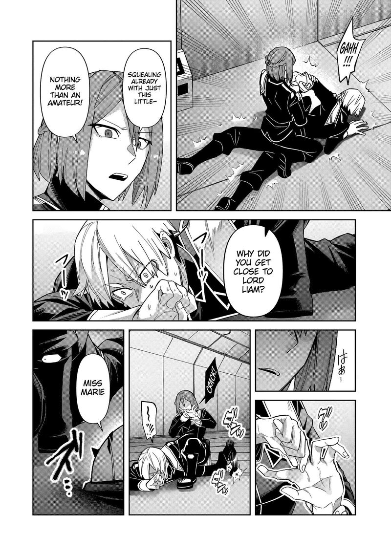Oreaku Ore Wa Seikan Kokka No Akutoku Ryoushu 39a 13