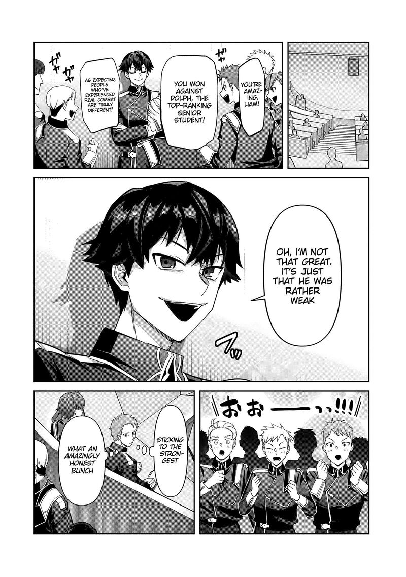 Oreaku Ore Wa Seikan Kokka No Akutoku Ryoushu 39a 3