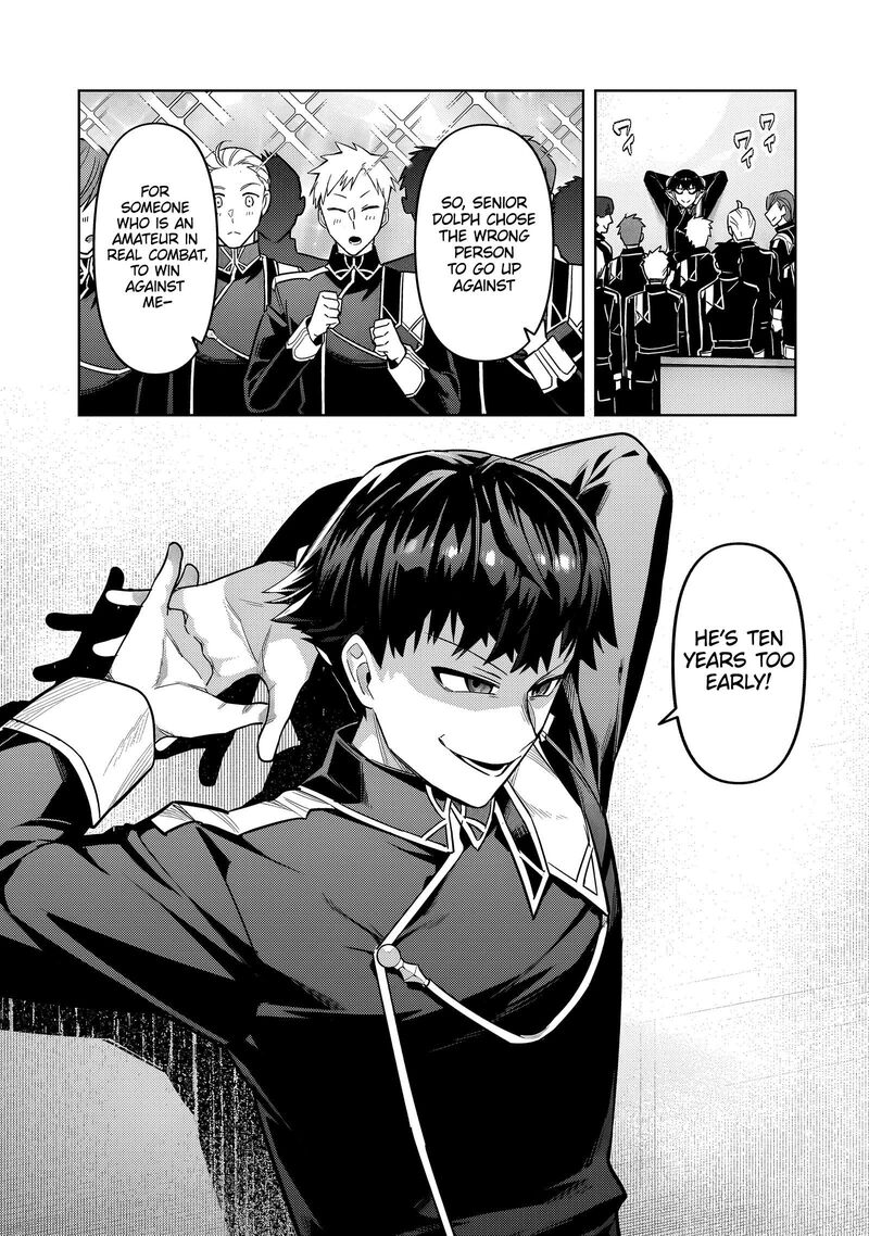 Oreaku Ore Wa Seikan Kokka No Akutoku Ryoushu 39a 6