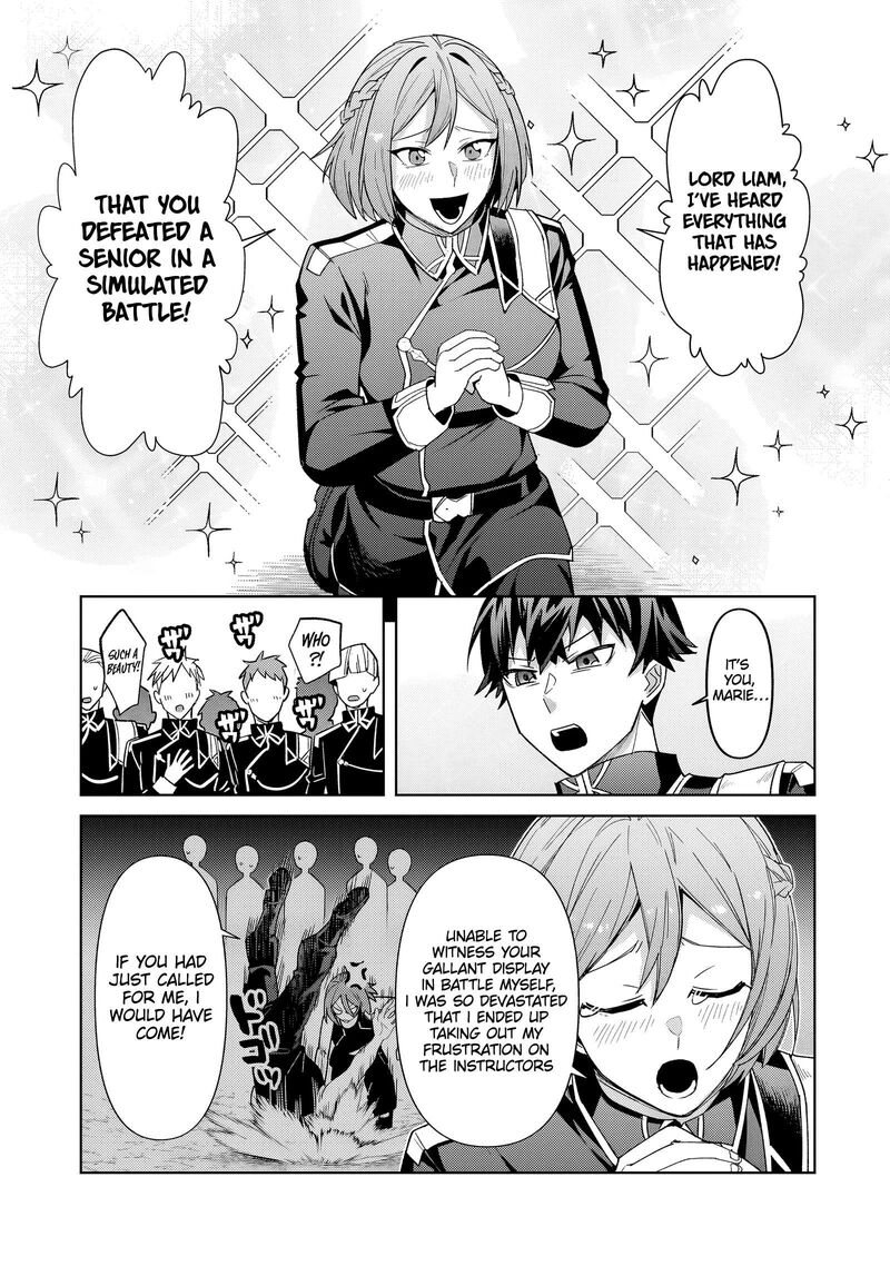 Oreaku Ore Wa Seikan Kokka No Akutoku Ryoushu 39a 8