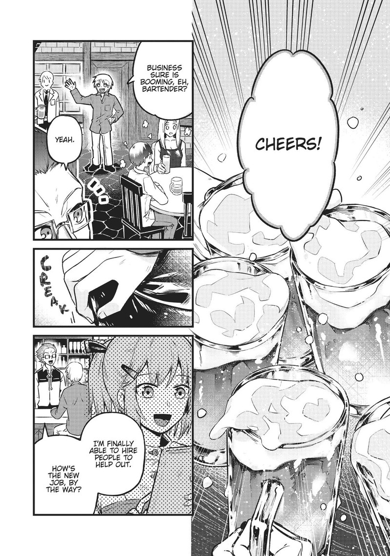 Oreaku Ore Wa Seikan Kokka No Akutoku Ryoushu 4 26