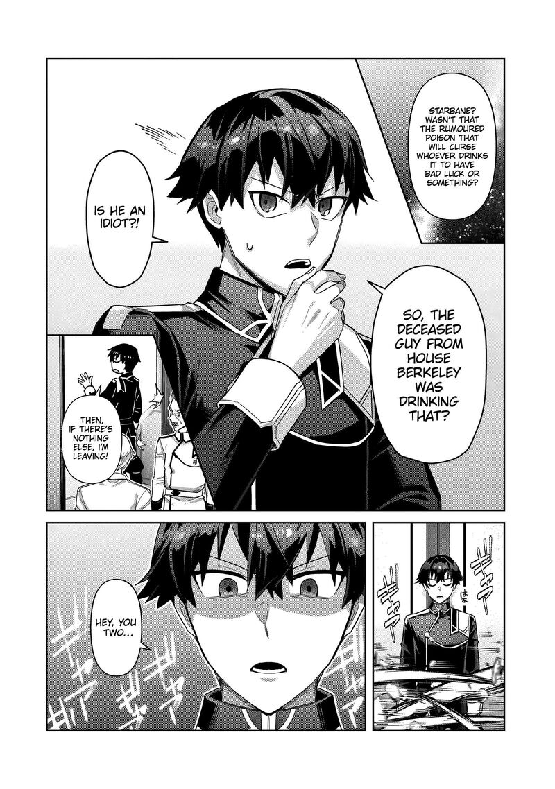 Oreaku Ore Wa Seikan Kokka No Akutoku Ryoushu 40a 11