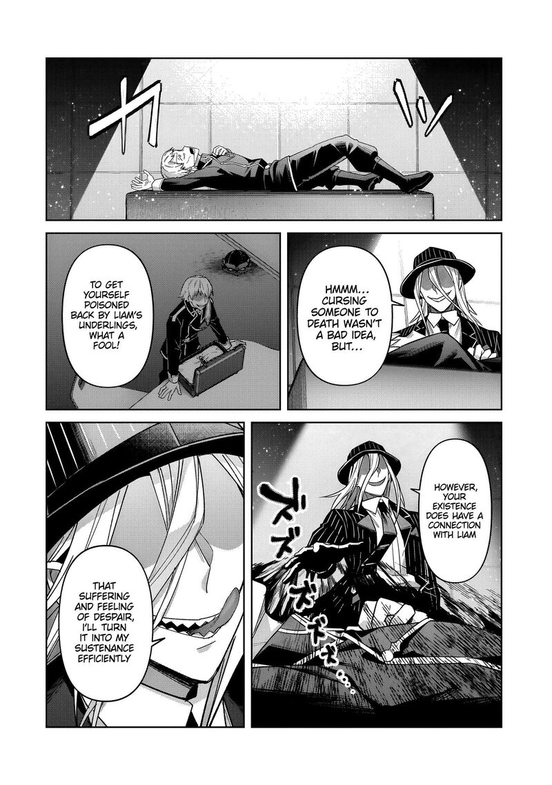 Oreaku Ore Wa Seikan Kokka No Akutoku Ryoushu 40a 13
