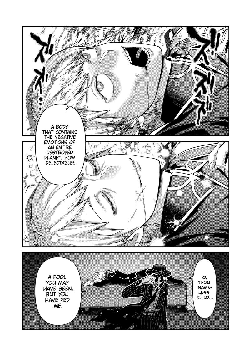 Oreaku Ore Wa Seikan Kokka No Akutoku Ryoushu 40a 14