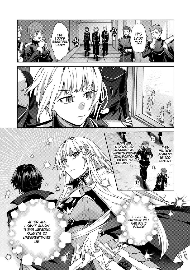 Oreaku Ore Wa Seikan Kokka No Akutoku Ryoushu 40a 2