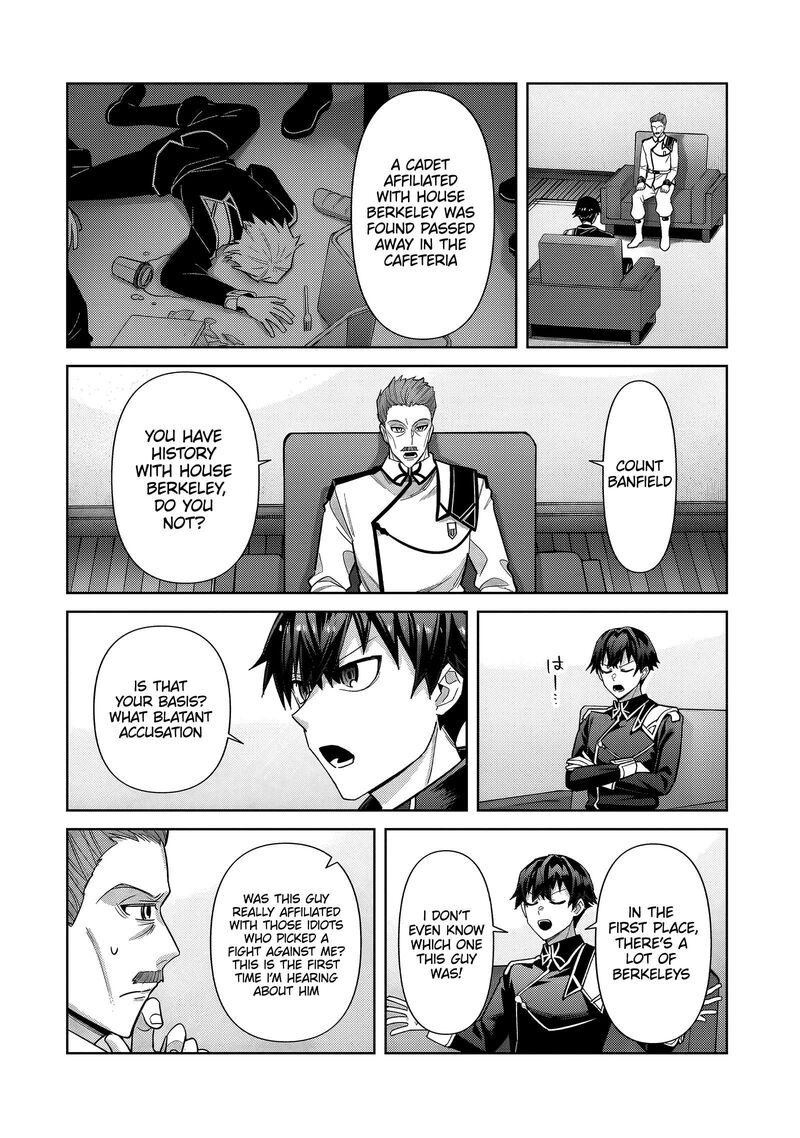 Oreaku Ore Wa Seikan Kokka No Akutoku Ryoushu 40a 5