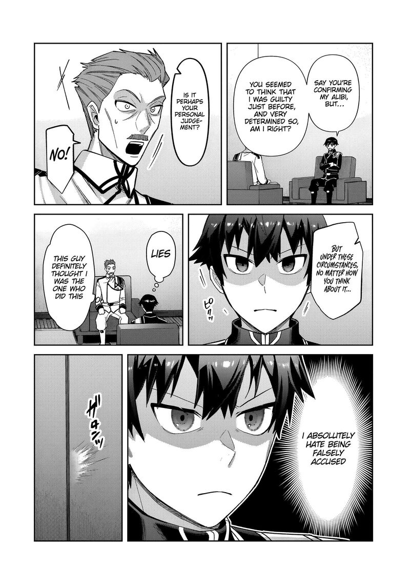 Oreaku Ore Wa Seikan Kokka No Akutoku Ryoushu 40a 7