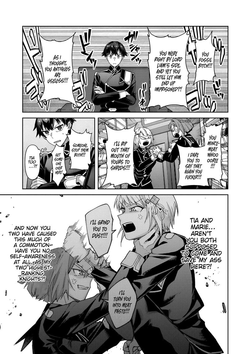 Oreaku Ore Wa Seikan Kokka No Akutoku Ryoushu 40a 8