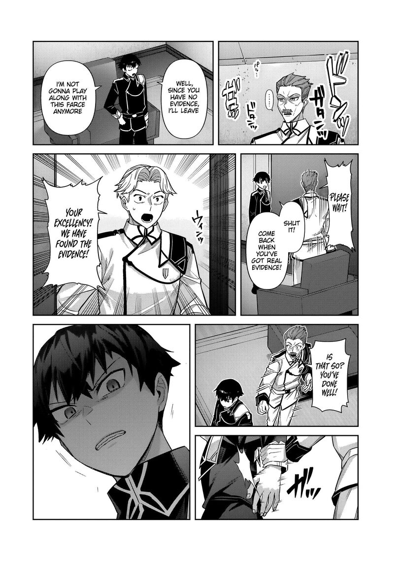 Oreaku Ore Wa Seikan Kokka No Akutoku Ryoushu 40a 9
