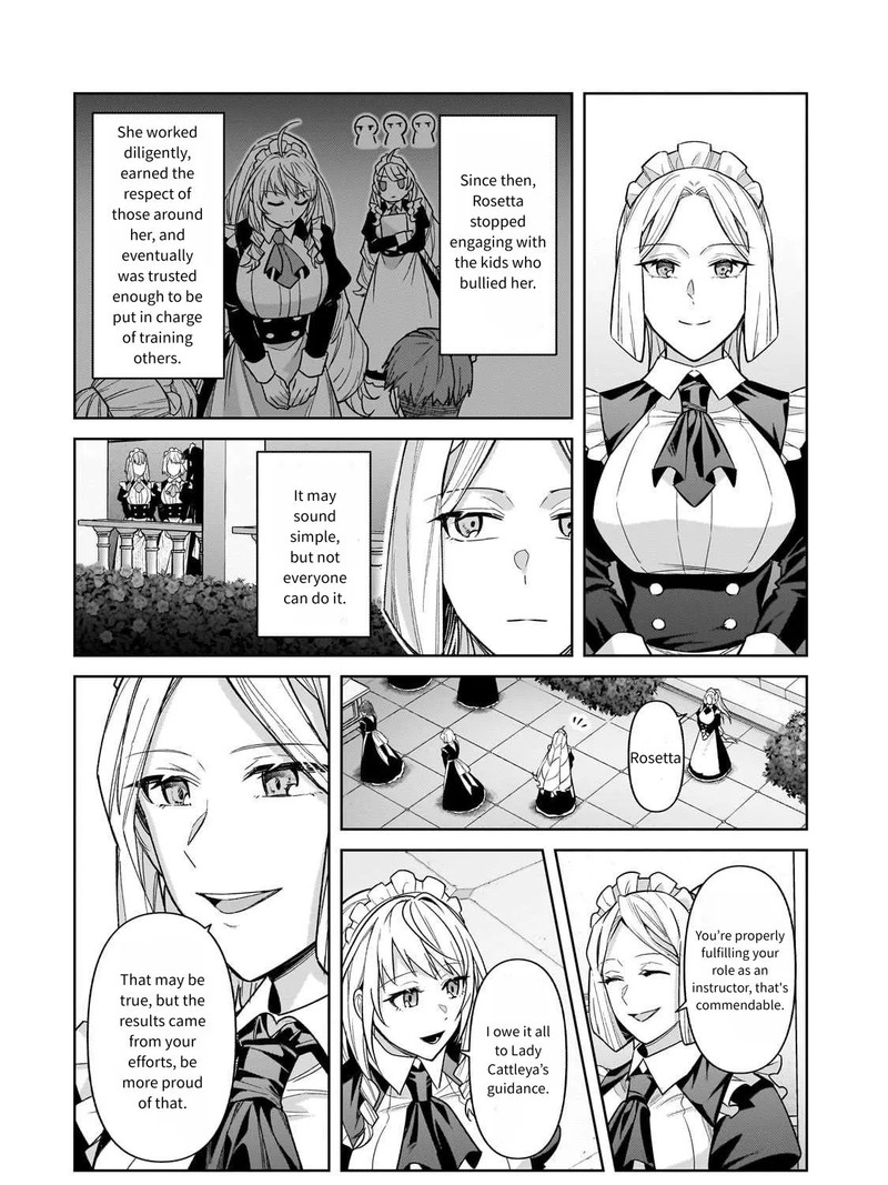 Oreaku Ore Wa Seikan Kokka No Akutoku Ryoushu 41 12