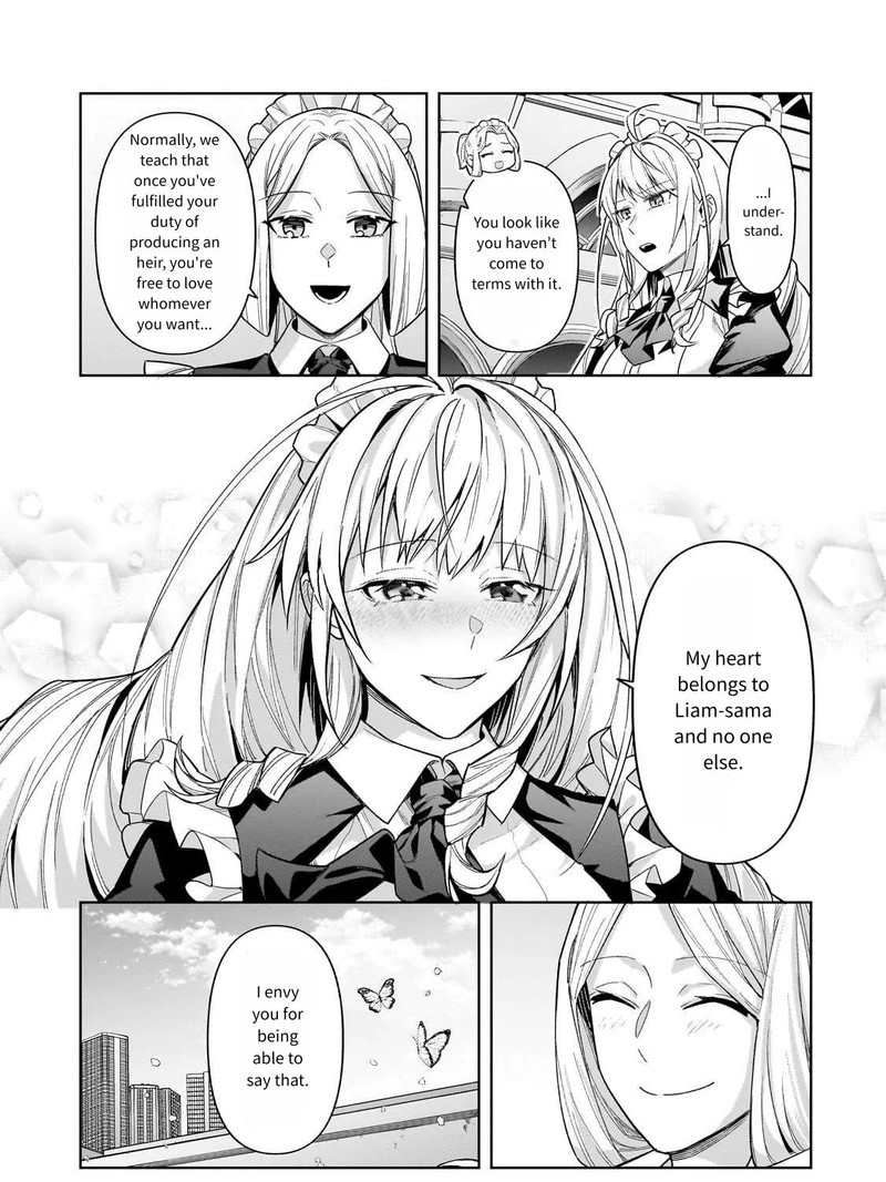 Oreaku Ore Wa Seikan Kokka No Akutoku Ryoushu 41 15