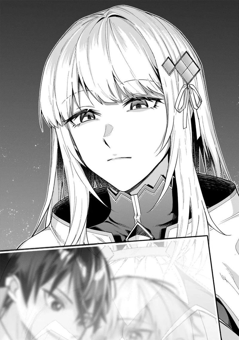 Oreaku Ore Wa Seikan Kokka No Akutoku Ryoushu 41 23