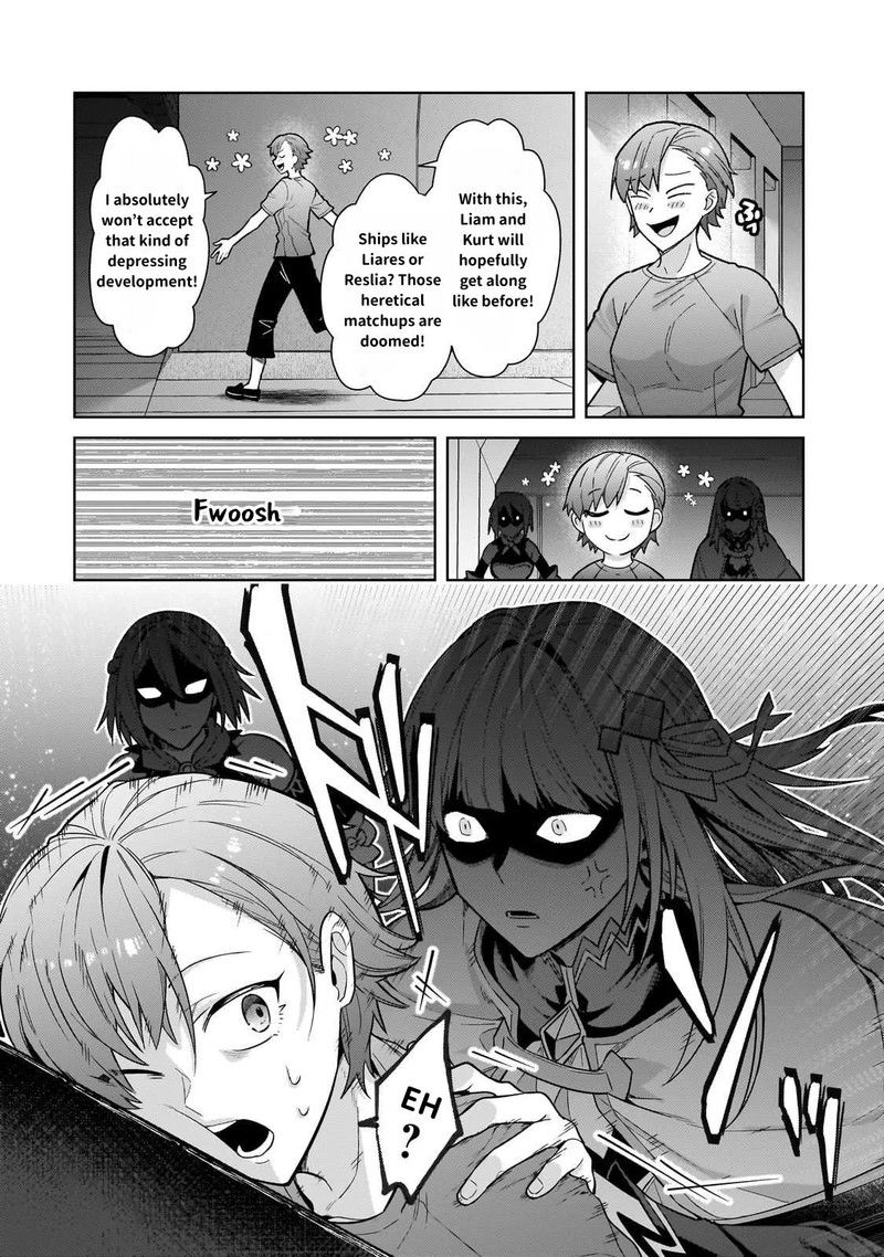 Oreaku Ore Wa Seikan Kokka No Akutoku Ryoushu 41 32