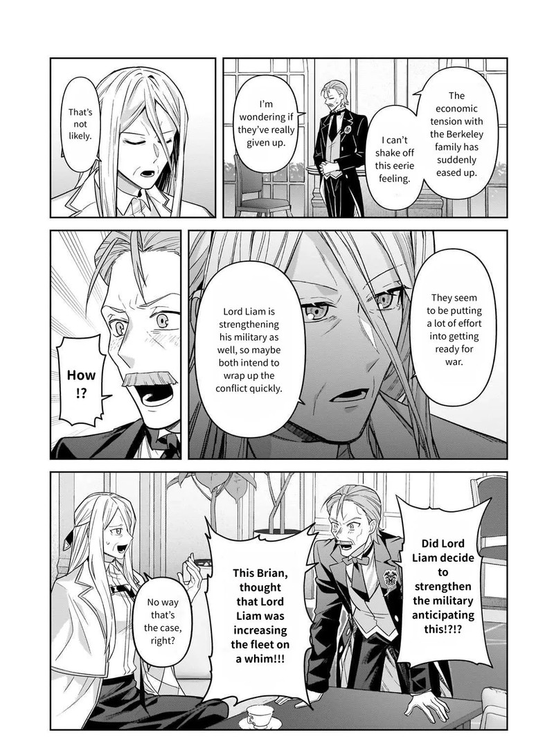 Oreaku Ore Wa Seikan Kokka No Akutoku Ryoushu 41 9