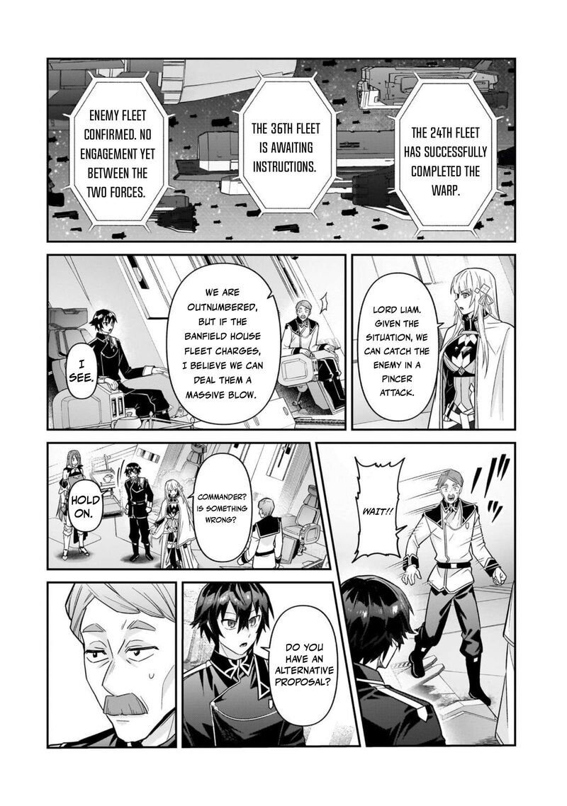 Oreaku Ore Wa Seikan Kokka No Akutoku Ryoushu 46b 12