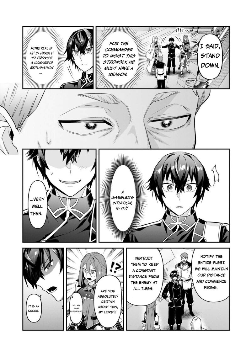 Oreaku Ore Wa Seikan Kokka No Akutoku Ryoushu 46b 15